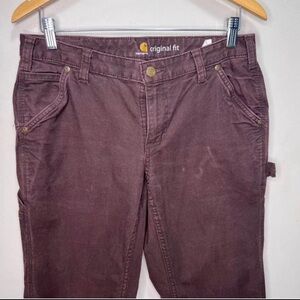Brown Carhartt